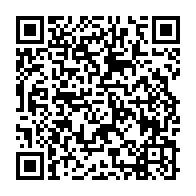 qrcode:https://info241.co/alain-claude-bilie-by-nze-l-homme-par-qui-est-venue-la-chute-du,8548