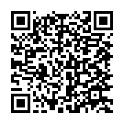 qrcode:https://info241.co/fauches-les-anciens-agents-du-cge-reclament-a-oligui-leurs,8377