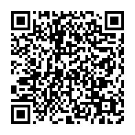 qrcode:https://info241.co/kelly-ondo-obiang-et-ses-hommes-ont-agi-pour-contrer-l-arrivee,5953