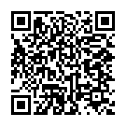 qrcode:https://info241.co/le-gabon-devra-encore-attendre-avant-de-disputer-la-prochaine,6433