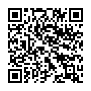qrcode:https://info241.co/la-situation-de-l-etudiant-boursier-gabonais-en-france-est,3332