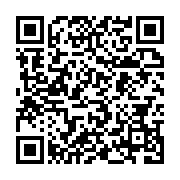 qrcode:https://info241.co/la-famille-de-jamal-khashoggi-pardonne-les-meurtriers-du,227