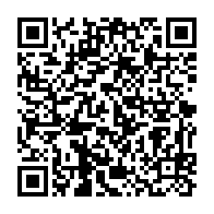qrcode:https://info241.co/les-etudiants-de-l-ecole-normale-superieure-du-gabon-prives-de,6496