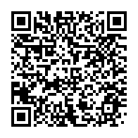 qrcode:https://info241.co/aucune-crise-au-sein-de-reagir-affirme-le-president-par-interim,9583