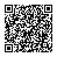 qrcode:https://info241.co/rdc-la-monusco-et-les-autorites-lancent-une-operation-contre-les,1912