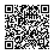 qrcode:https://info241.co/legislatives-2018-guy-nzouba-ndama-deplore-les-lenteurs-du,3479