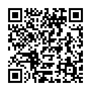 qrcode:https://info241.co/lebamba-un-enorme-serpent-de-plusieurs-metres-seme-la-panique,7936