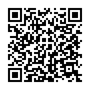 qrcode:https://info241.co/naufrage-de-l-esther-miracle-l-etat-gabonais-va-debloquer-372,7743