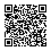 qrcode:https://info241.co/deux-gabonais-mis-a-l-honneur-par-l-omi-a-londres-pour-leur,9717