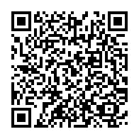 qrcode:https://info241.co/les-gabonais-continuent-de-marcher-a-paris-contre-la-reelection,3547