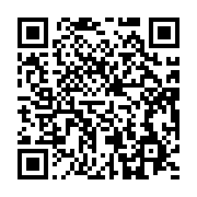 qrcode:https://info241.co/les-commissaires-de-la-cenap-a-l-ecole-des-dispositions,1088