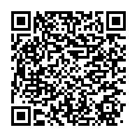 qrcode:https://info241.co/comment-ali-bongo-a-confie-les-cles-du-pozzo-di-borgo-a-son-ami,3381