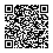 qrcode:https://info241.co/sacri-international-lance-le-projet-tous-vigilants-contre-les,3088