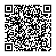 qrcode:https://info241.co/jean-ping-saisi-la-cour-constitutionnelle-pour-faire-constater,2196