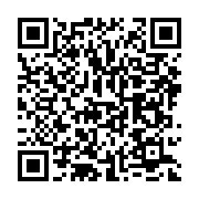 qrcode:https://info241.co/ali-bongo-et-la-charte-africaine-de-la-democratie-13-ans-de,10137