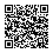 qrcode:https://info241.co/le-parlement-europeen-votera-une-resolution-d-urgence-sur-le,2461