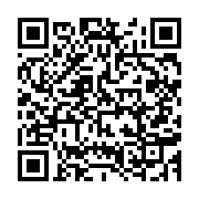 qrcode:https://info241.co/commonwealth-la-jamaique-et-le-belize-veulent-devenir-des,1724