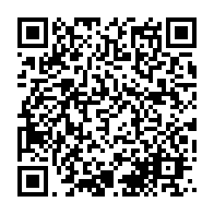 qrcode:https://info241.co/digital-days-moov-africa-gabon-telecom-devoile-les-innovations,9124