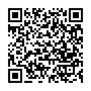 qrcode:https://info241.co/mandji-un-agent-d-olam-gabon-viole-une-ado-de-13-ans-apres-l,7362