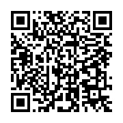 qrcode:https://info241.co/le-pouvoir-gabonais-rehabilite-l-union-nationale-un-parti-d,753