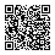 qrcode:https://info241.co/gamba-faute-de-route-l-operation-de-revision-de-la-liste,1738