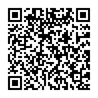 qrcode:https://info241.co/pourquoi-alain-claude-bilie-by-nze-a-ete-exclu-de-l-universite,7533