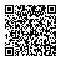 qrcode:https://info241.co/coronavirus-le-bilan-epidemiologique-du-gabon-au-5-octobre-2020,493