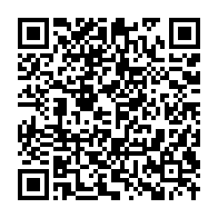 qrcode:https://info241.co/les-altogoveens-appeles-a-defendre-par-tous-les-moyens-ali-bongo,4411