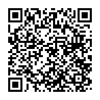 qrcode:https://info241.co/mesures-d-austerite-4-ministres-du-gouvernement-gabonais-devant,3798