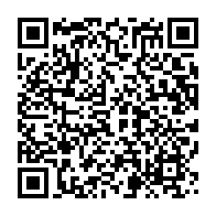 qrcode:https://info241.co/rd-congo-sept-civils-tues-dans-une-incursion-de-miliciens-dans,5960