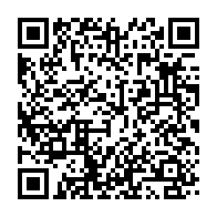 qrcode:https://info241.co/paul-marie-gondjout-preche-son-alliance-politique-pour-le-gabon,7878