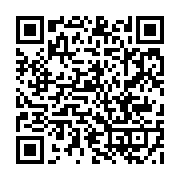 qrcode:https://info241.co/locales-legislatives-2018-175-requetes-33-annulations-et-17,3894