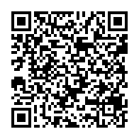 qrcode:https://info241.co/ouganda-voici-kayoola-le-premier-bus-a-energie-solaire-africain,1582