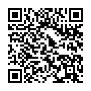 qrcode:https://info241.co/analyse-biomecanique-predictive-des-baisses-de-vitesse-chez,11573