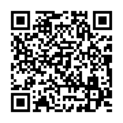 qrcode:https://info241.co/la-cosyga-ouvre-son-conseil-national-sous-le-sceau-de-la,633