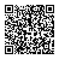 qrcode:https://info241.co/les-agents-de-cora-wood-gabon-en-greve-illimitee-a-port-gentil,6428