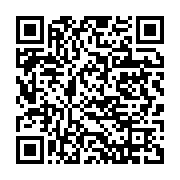 qrcode:https://info241.co/mirage-presidentiel-non-le-gabon-ne-deviendra-pas-dubai-mais,11093