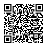 qrcode:https://info241.co/la-chambre-africaine-de-l-energie-appelle-a-restaurer-la,4047