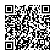 qrcode:https://info241.co/coronavirus-le-bilan-epidemiologique-du-gabon-au-14-aout-2020,413