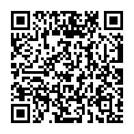 qrcode:https://info241.co/5e-edition-des-rencontres-de-l-inovation-internationale-et-sud,3173