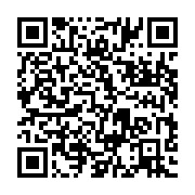 qrcode:https://info241.co/pk7-une-adolescente-tuee-apres-l-explosion-accidentelle-d-une,6726