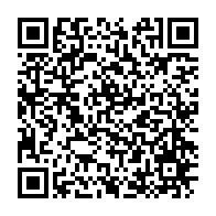 qrcode:https://info241.co/jean-ping-organise-un-mega-meeting-pour-l-etat-de-droit-au-gabon,2704