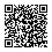 qrcode:https://info241.co/une-mere-decede-peu-apres-avoir-mis-au-monde-des-triples,259