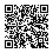 qrcode:https://info241.co/le-senegal-choisi-pour-abriter-les-4e-jeux-olympiques-de-la,3919