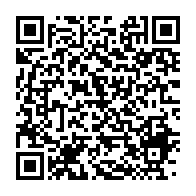 qrcode:https://info241.co/dynamique-unitaire-denonce-l-incurie-de-l-executif-a-securiser,5125