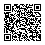 qrcode:https://info241.co/l-union-africaine-suspend-le-gabon-de-ses-activites-apres-le,1851