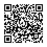 qrcode:https://info241.co/qualification-du-gabon-a-la-can-2023-patrice-neveu-pose-ses,6822