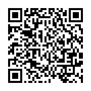 qrcode:https://info241.co/ouganda-une-attaque-jihadiste-fait-41-morts-dans-un-lycee,1778