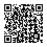qrcode:https://info241.co/une-seconde-manifestation-apparentee-opposition-interdite-par,1449