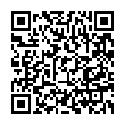 qrcode:https://info241.co/le-gabon-en-meforme-concede-le-nul-face-au-congo-en-amical-en,8815